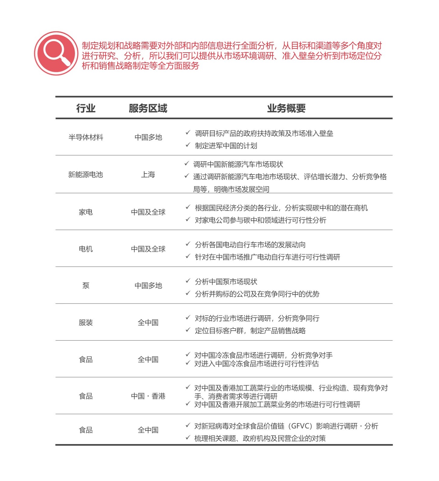 6188a9db9dbda.jpg