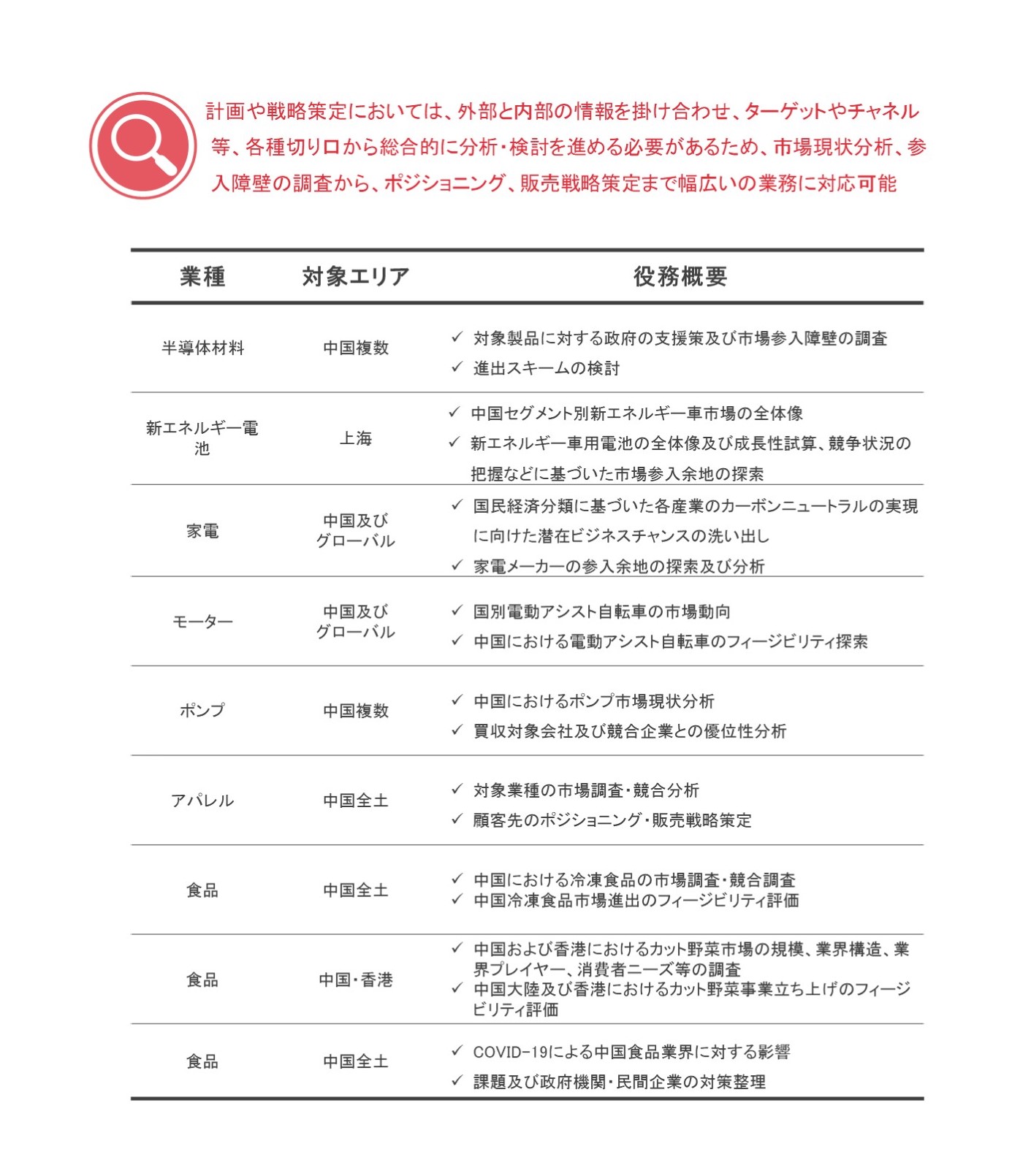 6188b3df81288.jpg